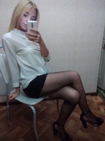 Таисия